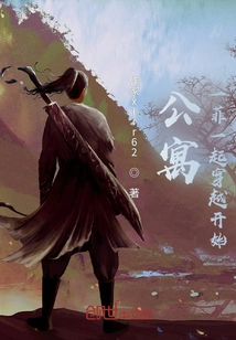 Apartment: Starting from Time Travel with Hu Yifei