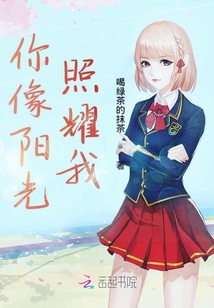 牒過清風郎月