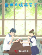 藍(lán)田日暖遇笙言在線閱讀