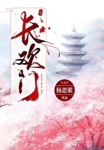 Changhuanmen