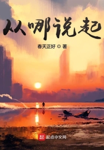 少年年少青年年輕