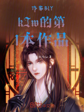 逆天神灵在线阅读