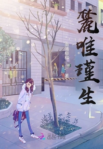 Lu Weijinsheng