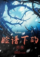 賣易在線閱讀