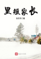 里短家長(zhǎng)在線閱讀