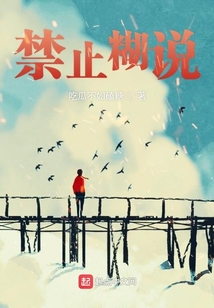 想把我唱給你聽聽