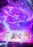 起点中文网