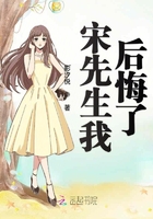 暖陽分毫不及你在線閱讀