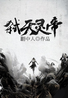 弑天灵帝