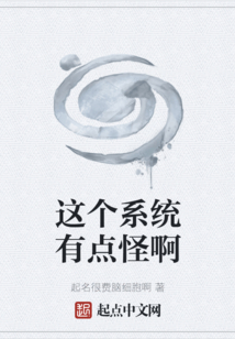 盡頭的路