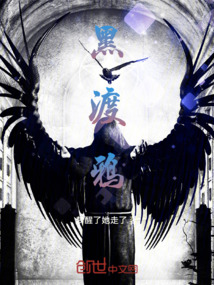 從舊日開始