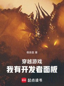 從騎士到帝皇