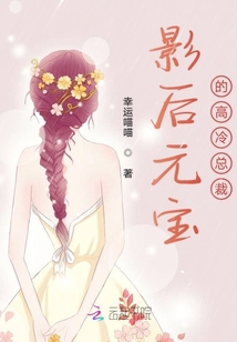 遇見晚晴