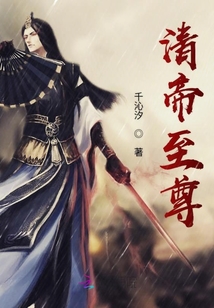 崛源