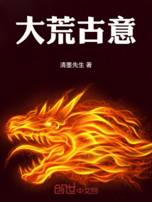 覺醒靈神