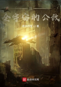 山海沉