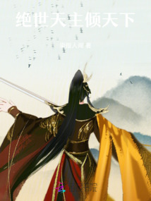 清風半溪