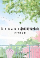 時光與模樣在線閱讀