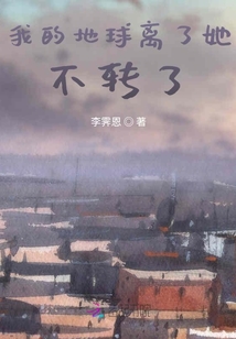 入院備忘錄