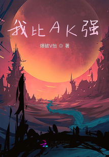 大吉大利今晚吃雞