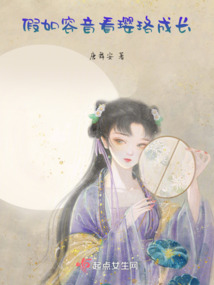 延禧攻略之弘歷重生追妻