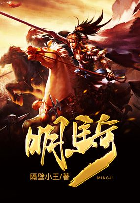 三国之无赖兵王 腾讯网
