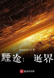 別海