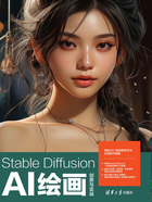 Stable Diffusion AI绘画创意与实战