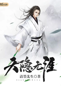 Dreams Come Home from the End of the World