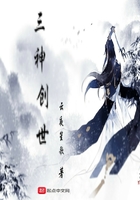 九云之尊在線閱讀