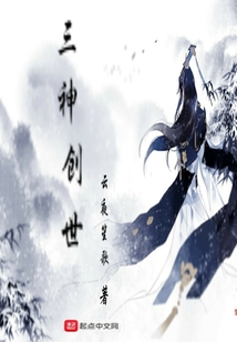 九云之尊