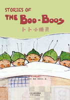 卜卜小精灵：STORIES OF THE BOO-BOOS（英文朗读版）