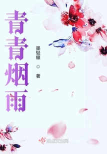 遇到你幸福剛剛好