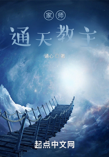 家?guī)熗ㄌ旖讨? class=