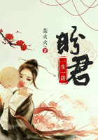 盼君一生一諾在線閱讀