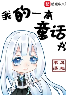 系統(tǒng)誤我