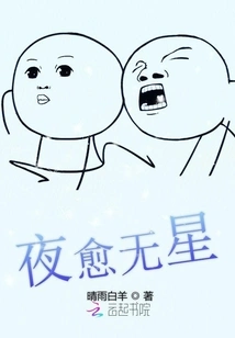 Guan Jujiuer