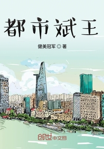 大專保安