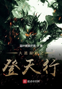 玄叱八荒