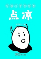 斗罗之我拥有无限武魂在线阅读