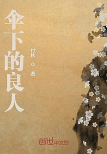 未曾歸來