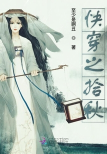 快穿之重新為神