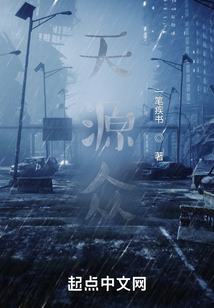 棕