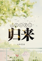 過氣女星之歸來在線閱讀