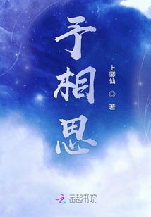 予你一深情