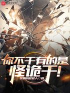 经营模拟