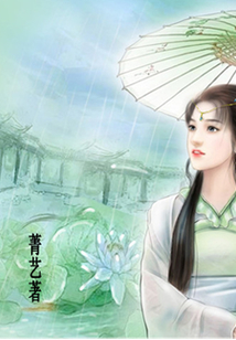 蘇繡奇緣：三分天下，美人如錦