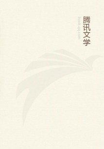 老北京商業與老字號