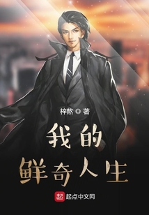 流浪小子在努力