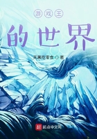游戲王的世界在線閱讀